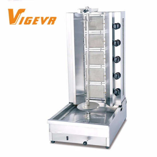 Catering Equipment Restaurant Equipment BBQ Rotary Stainless Steel Electric Gas Doner Kebab Making Shawarma Kebab Machine